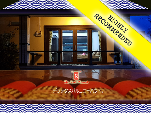 Mae Sai (Chiang Rai) Thailand Last Minute Discount Code Agoda.com