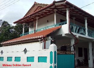 Mirissa Sri Lanka Last Minute Discount Code Agoda.com