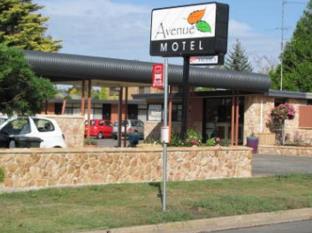 Ballarat Australia Last Minute Discount Code Agoda.com