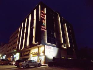 Amman Jordan Last Minute Discount Code Agoda.com