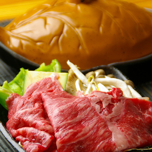 Tanabe Japan Last Minute Discount Code Agoda.com