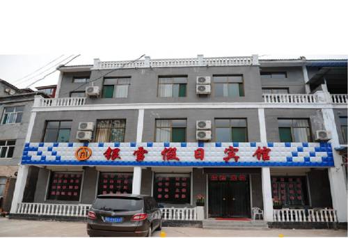 Wu'an China Last Minute Discount Code Booking.com