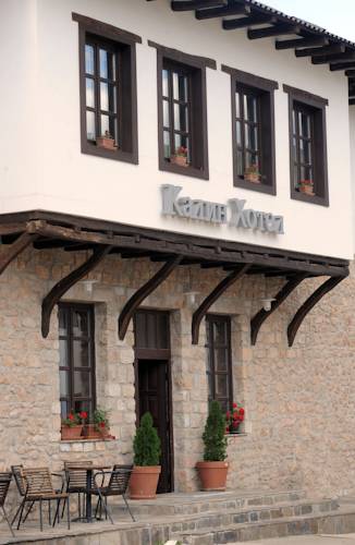 Lazaropole Macedonia Last Minute Discount Code Booking.com