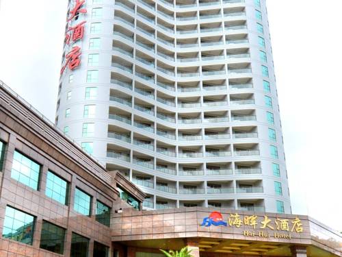 Yangjiang Chine Code de réduction de dernière minute Booking.com