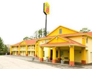 Livingston (TX) United States Last Minute Discount Code Agoda.com