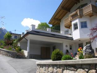 Finkenberg Austria Last Minute Discount Code Agoda.com
