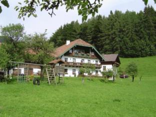 Fuschl am See Austria Last Minute Discount Code Agoda.com