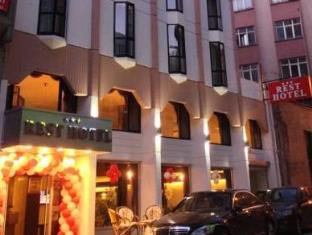Ankara Turkey Last Minute Discount Code Agoda.com