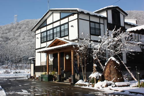 Minami Uonuma Japan Last-Minute-Rabattcode Booking.com