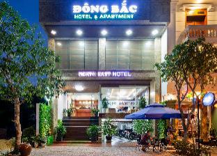 Da Nang Vietnam Last Minute Discount Code Agoda.com