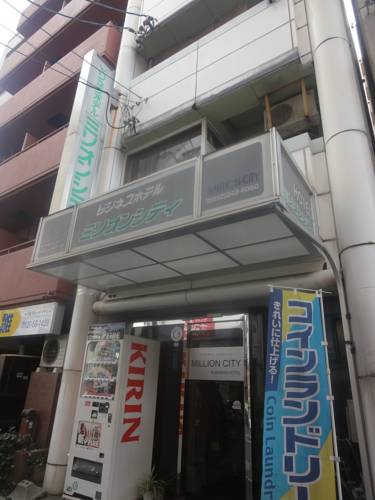 Hiroshima Japan Last-Minute-Rabattcode Booking.com