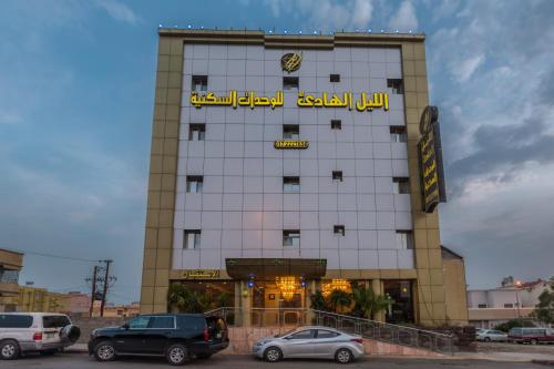 Khamis Mushayt Saudi Arabia Last Minute Discount Code Agoda.com