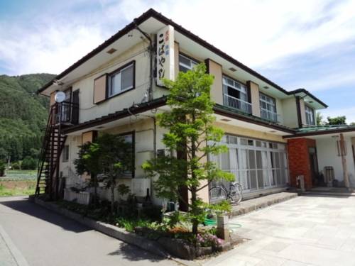 Narusawa Japan Last-Minute-Rabattcode Booking.com