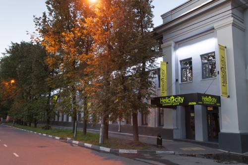 Moscú Rusia Último Minuto Código de Descuento Booking.com
