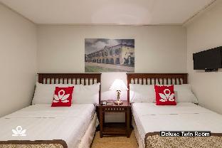 Ilocos Sur Philippines Last Minute Discount Code Agoda.com