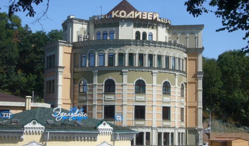 Kislovodsk Russia Last Minute Discount Code Agoda.com