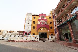 Agra India Last Minute Discount Code Agoda.com