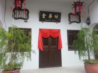 Penang Malaysia Last Minute Discount Code Agoda.com