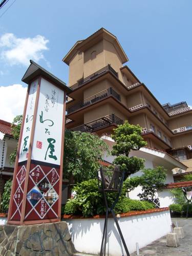 Tsuwano Japan Last-Minute-Rabattcode Booking.com