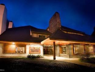 San Martin De Los Andes Argentina Last Minute Discount Code Agoda.com