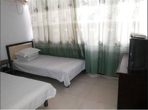 Anyang China Last-Minute-Rabattcode Booking.com