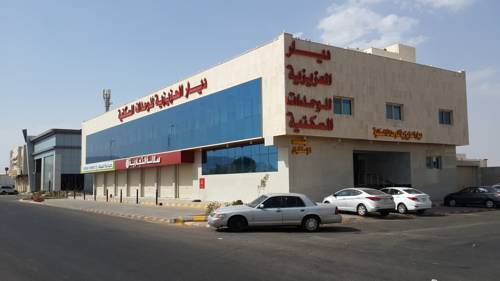 Medina Saudi Arabia Last Minute Discount Code Booking.com