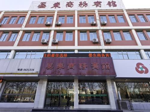 Qihexian China Last Minute Discount Code Booking.com