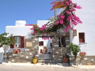 Paros Island Greece Last Minute Discount Code Agoda.com