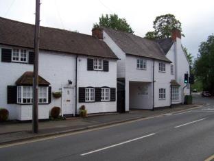 Henley-in-Arden United Kingdom Last Minute Discount Code Agoda.com