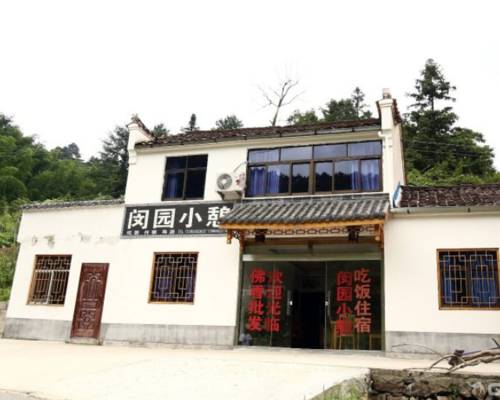 Jiuhua Chine Code de réduction de dernière minute Booking.com