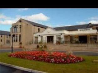 Gomersal United Kingdom Last Minute Discount Code Agoda.com