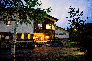 Asahikawa Japan Last Minute Discount Code Agoda.com