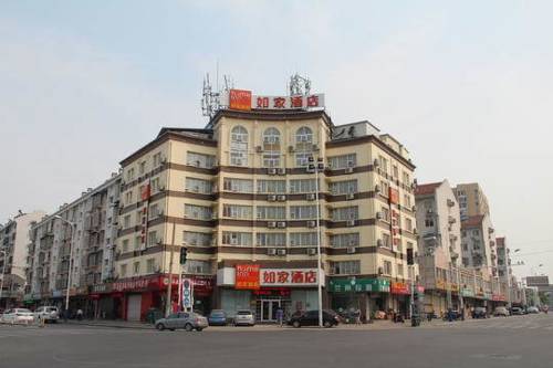 Hefei China Last Minute Discount Code Booking.com