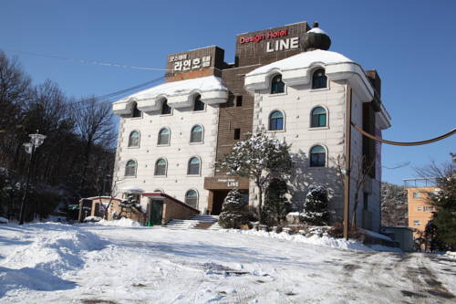 Gimpo Südkorea Last-Minute-Rabattcode Booking.com