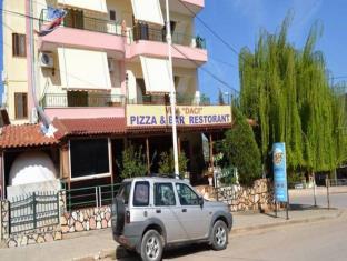 Saranda Albania Last Minute Discount Code Agoda.com