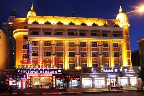 Manzhouli China Último Minuto Código de Descuento Booking.com