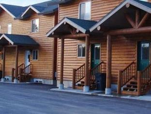 Island Park (ID) United States Last Minute Discount Code Agoda.com