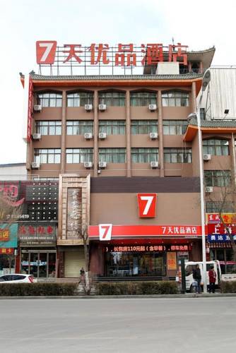 Zhangye China Last-Minute-Rabattcode Booking.com