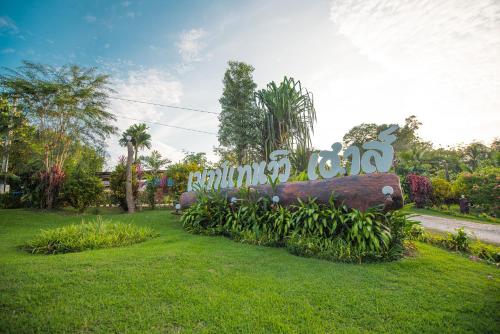 Sangkhla Buri (Kanchanaburi) Thailand Last Minute Discount Code Agoda.com
