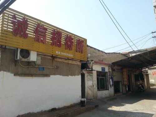 Huanggang China Last Minute Discount Code Booking.com