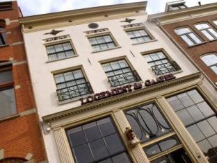 Amersfoort Netherlands Last Minute Discount Code Agoda.com