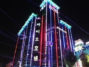 Incheon South Korea Last Minute Discount Code Agoda.com