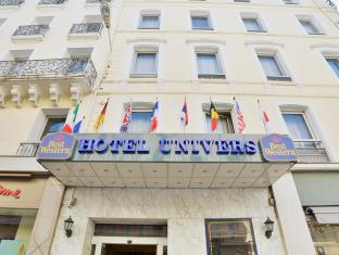 Cannes France Last Minute Discount Code Agoda.com