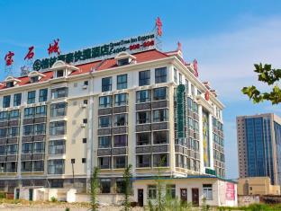 Hefei China Last Minute Discount Code Agoda.com