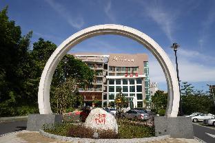 Nantou Taiwan Last Minute Discount Code Agoda.com