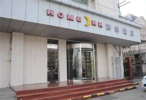 Tianjin China Last-Minute-Rabattcode Booking.com