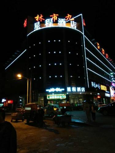 Yulin Chine Code de réduction de dernière minute Booking.com