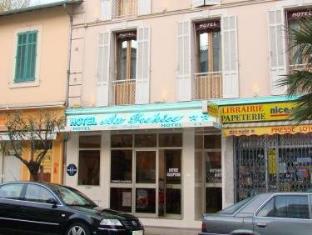 Juan-les-pins France Last Minute Discount Code Agoda.com
