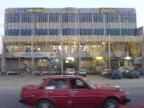 Islamabad Pakistan Last Minute Discount Code Booking.com