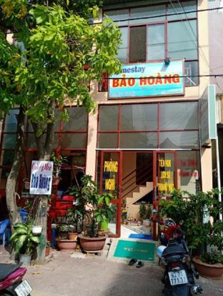 Con Dao Islands Vietnam Last Minute Discount Code Agoda.com